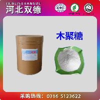 高品质食用糖批发与日用百货销售价格指南