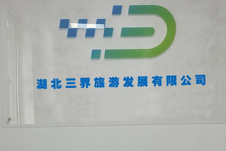 精准赋能 百货销售代理与预付卡业务的融合运营指南