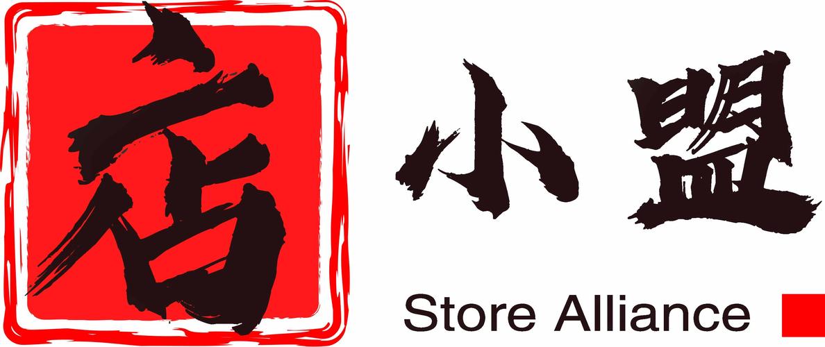 范围包括:一般项目:互联网销售(除销售需要许可的商品);日用百货销售