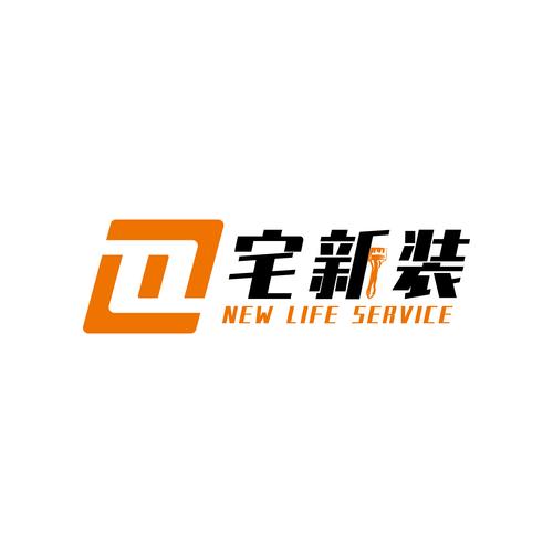 水机电安装工程;广告设计,制作,发布,代理;五金,建材,日用百货销售等