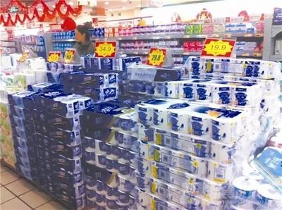 超市促销品怎么陈列？11种方式助你提升日用百货销售收益